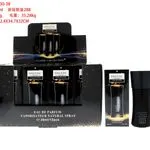 Perfumy Only You Classic Collection 30ml Eau de Parfum