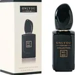 Perfume Only You No. 850 30ml