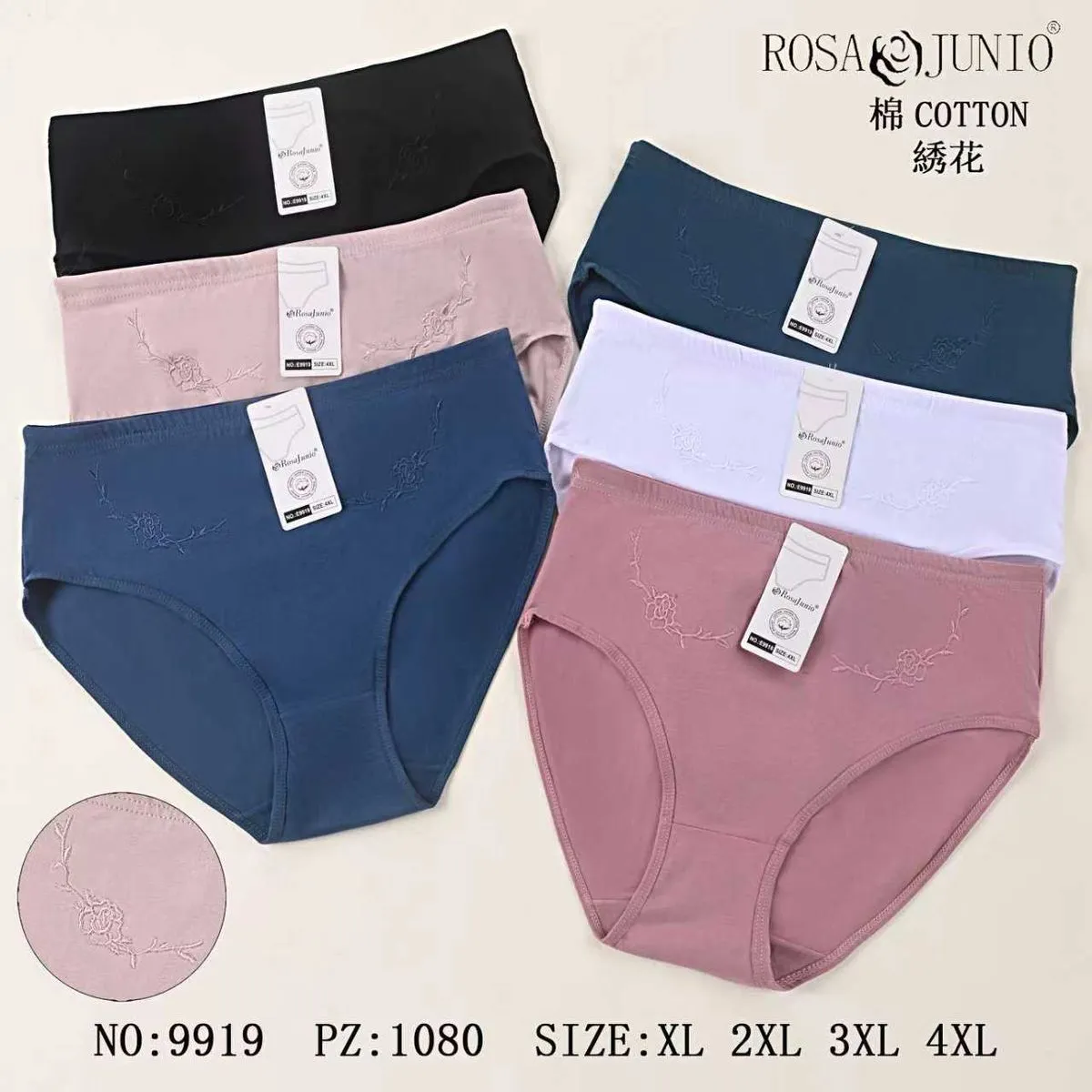 Majtki damskie bawełniane Rosa Junto XL-5XL, 6 szt. NO:9919