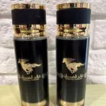 Mgiełka do ciała Shade Al Furjan 250ml