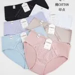 Majtki damskie Rosa Junior bawełniane C26843 XL-4XL