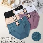 Majtki damskie HANA z koronką L-XXL-XXXL, 6 kolorów