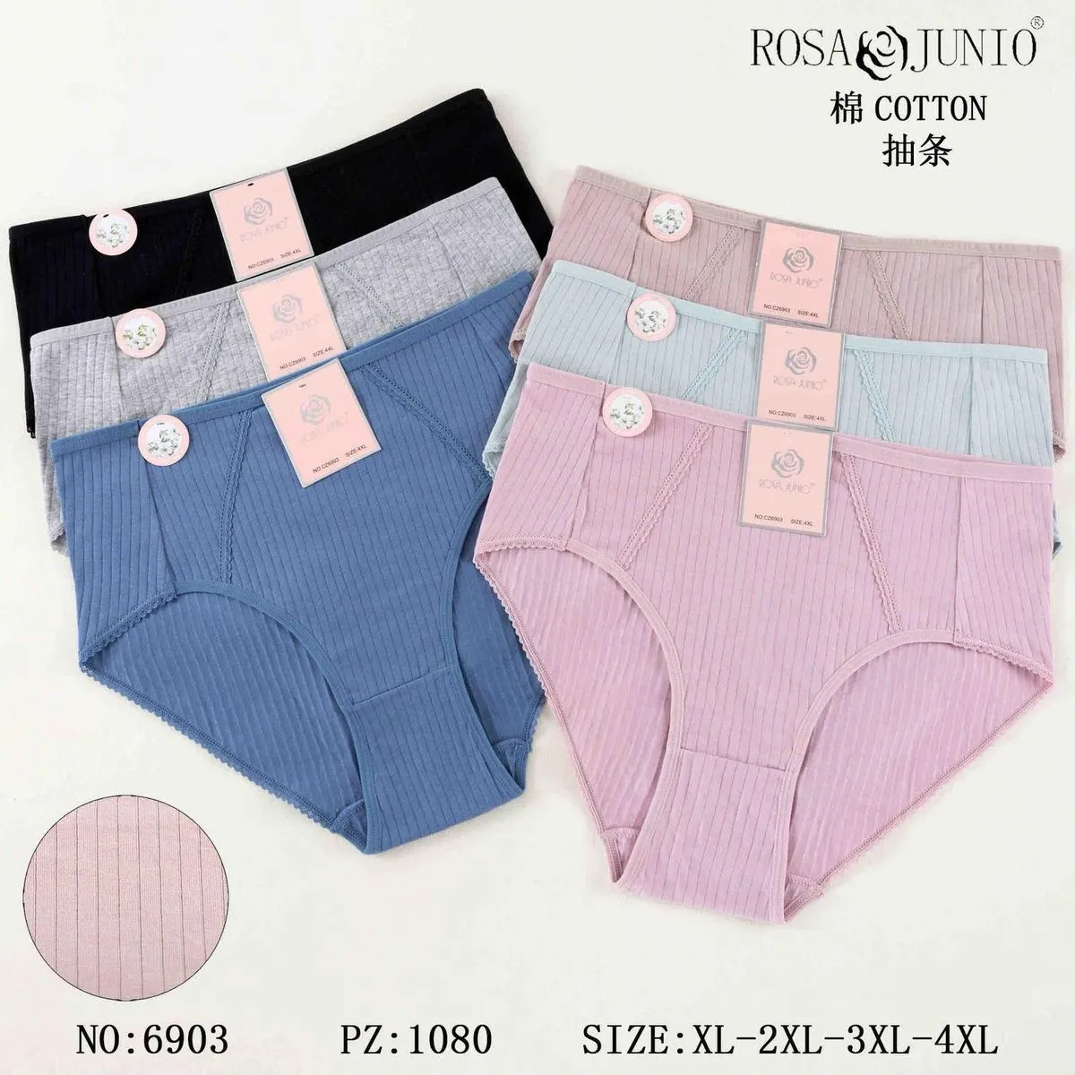 Majtki damskie bawełniane JUNO ROSA, rozmiary XL-2XL-3XL-4XL