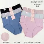 Majtki damskie bawełniane JUNO ROSA, rozmiary XL-2XL-3XL-4XL