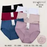 Majtki damskie bawełniane ROSA JUNO, rozmiary XL-4XL, 5szt