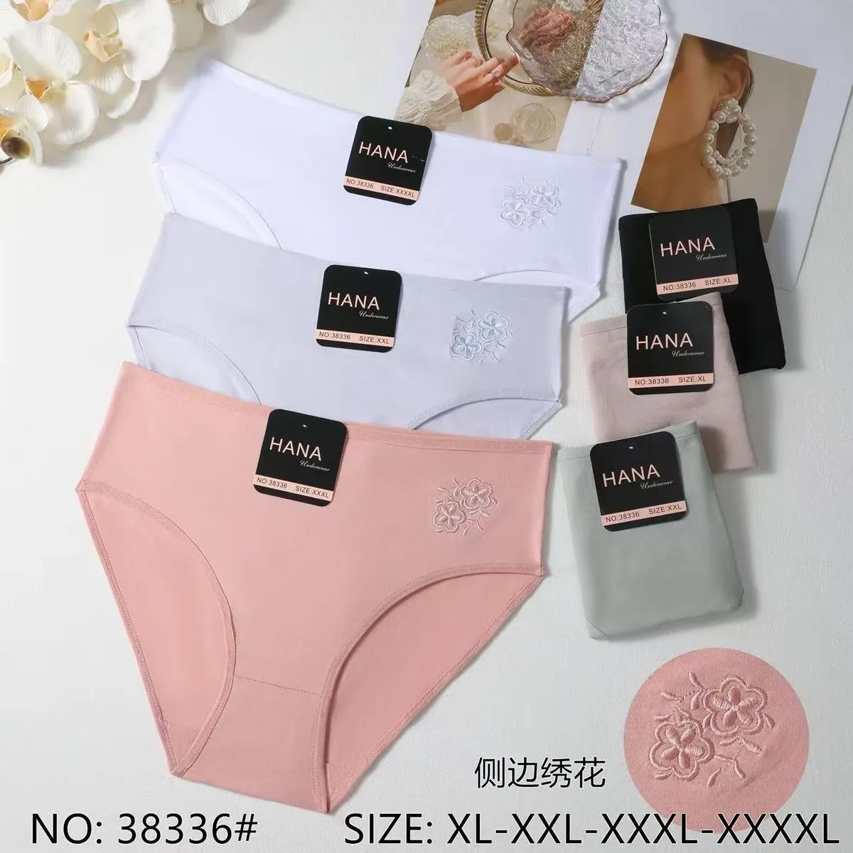 Majtki damskie HANA XL-XXXXXL, 5 szt. wielopak, NO: 38336