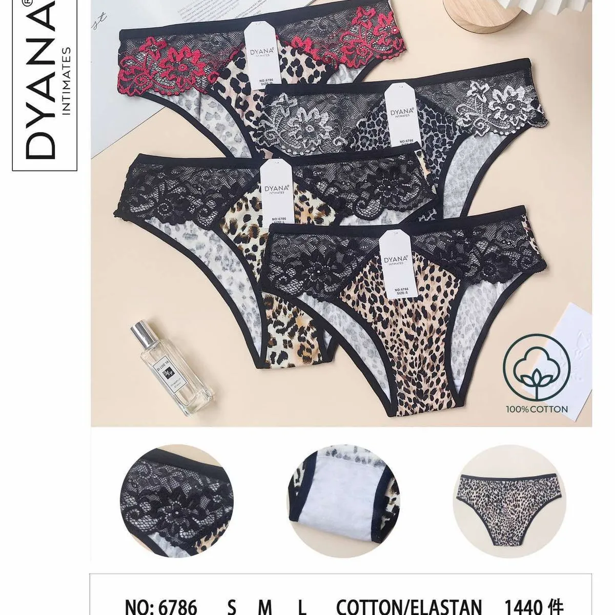 Majtki damskie koronkowe wzór leoparda S/M/L NO-6786