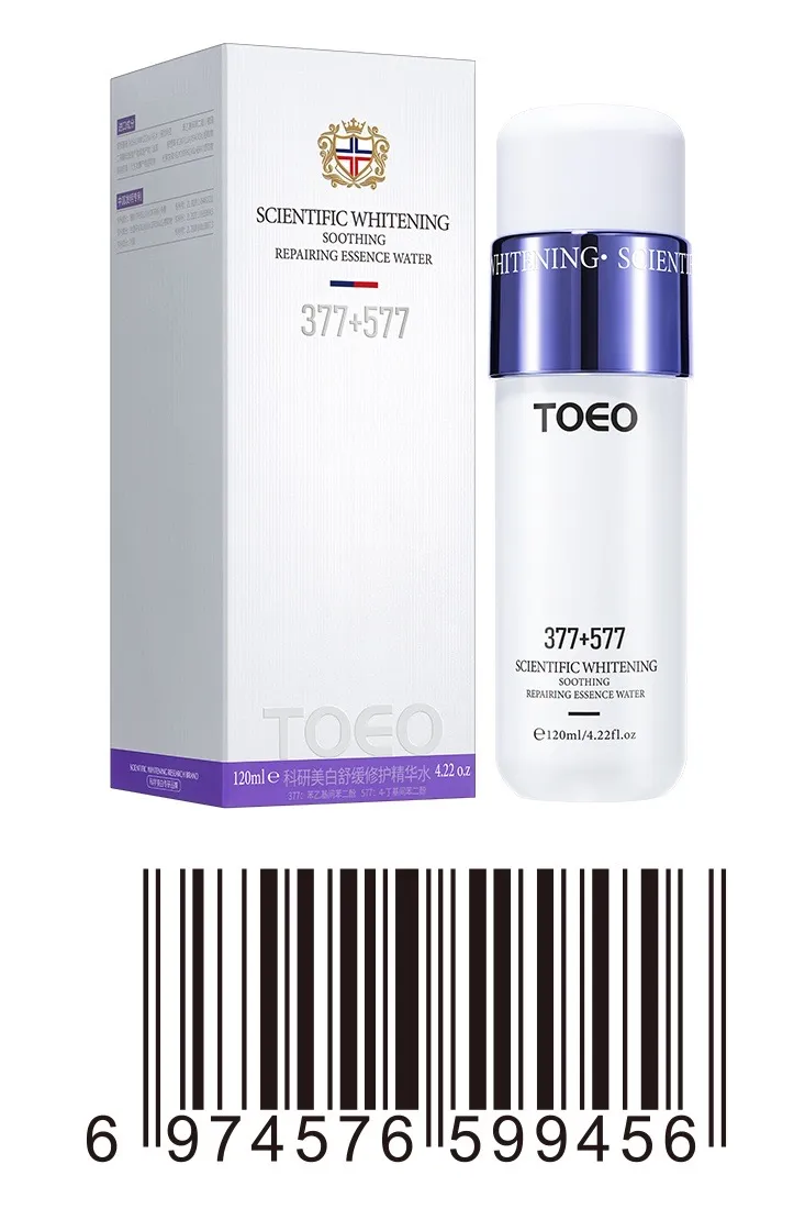 Esencja Scientific Whitening Repairing Essence 50ml