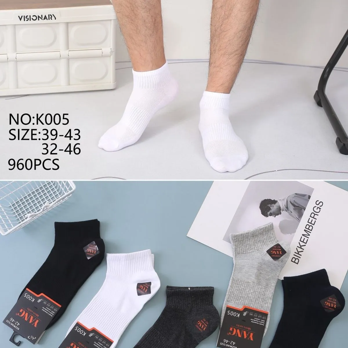 Skarpetki męskie YANG 5-par No.K005 roz.39-46
