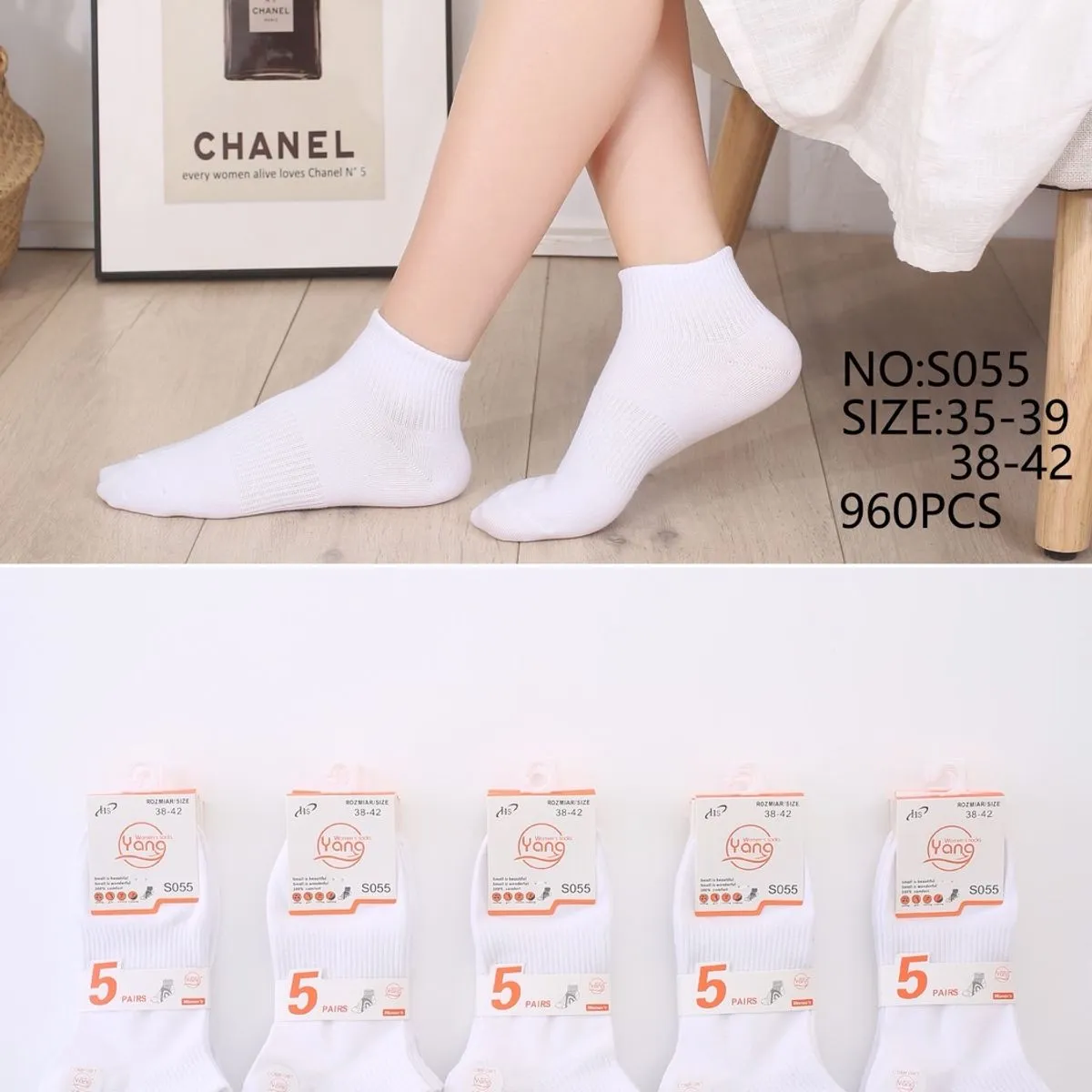 Skarpetki damskie niskie białe Woman's Socks NO:S05