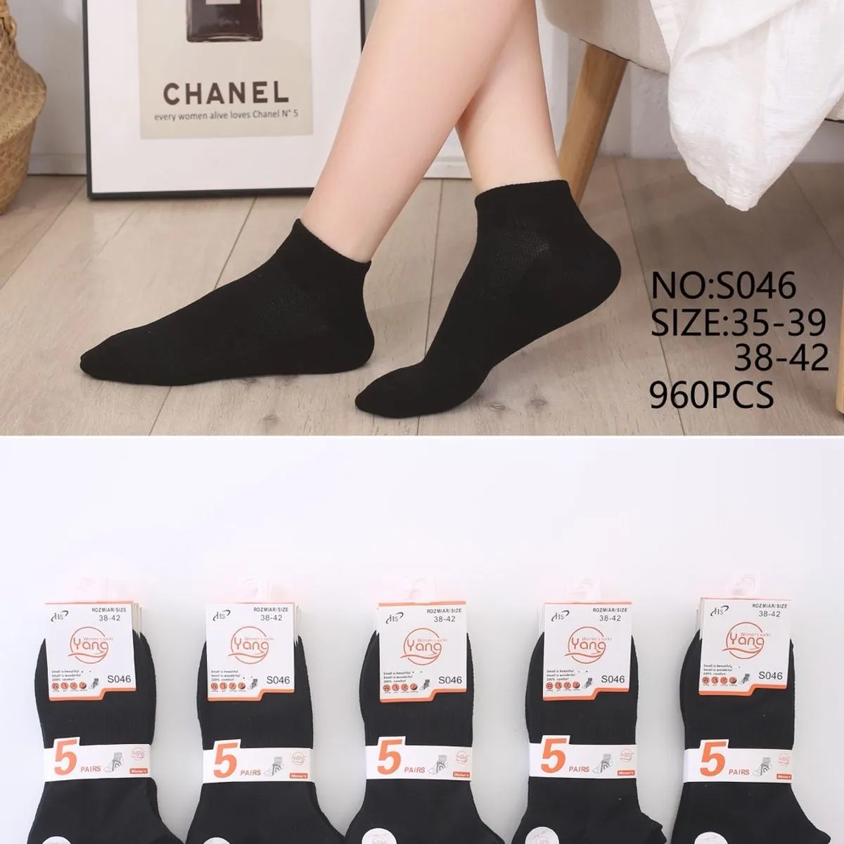 Skarpetki damskie Yang's Socks NO:S046 rozmiar
