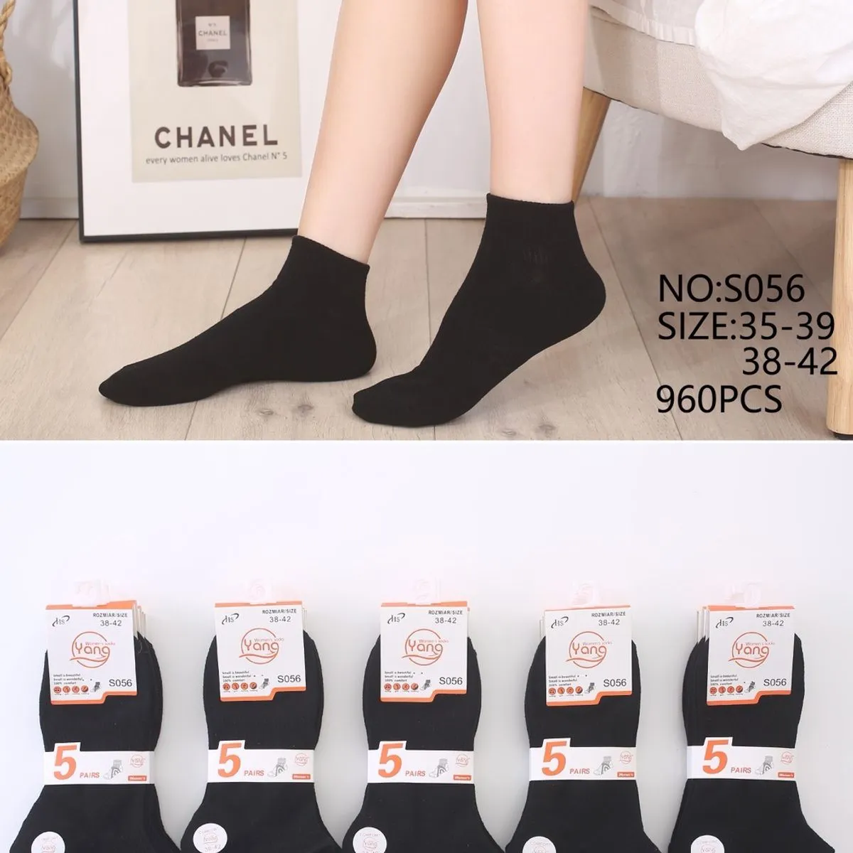 Skarpetki damskie czarne ankle NO:S05 rozmiar