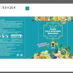 Perfumy zapachowe do prania kulki 95x20,4 cm