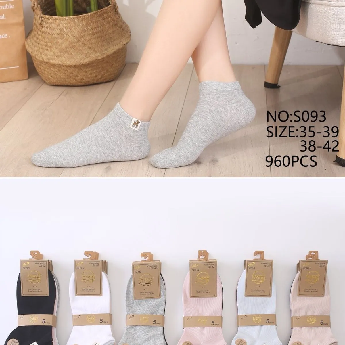 Skarpetki damskie niskie Yangyang NO:S39-39
