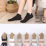 Skarpetki damskie Yang Yang NO:S35-39/38-42, 960 szt