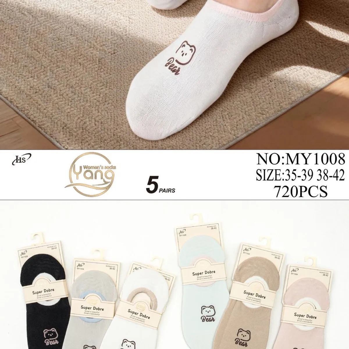 Skarpetki damskie Yang Super Cotton 35-39 NO-MY10808