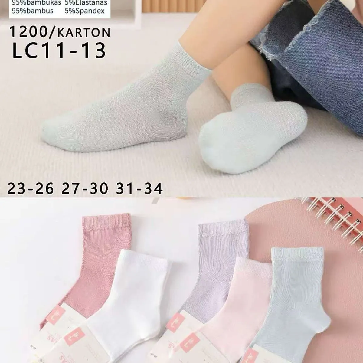 Skarpetki dla dzieci COSASAS 95% bambus 5% spandex LC11-13