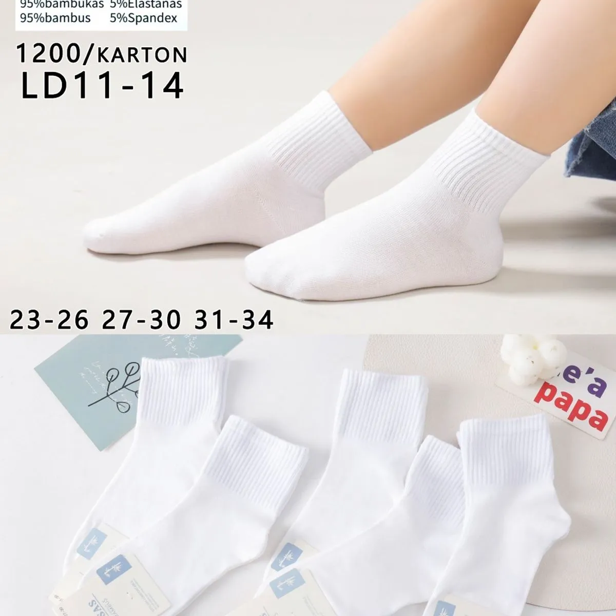Skarpetki dla dzieci COSASAS 95% bambus 5% spandex LD11-14