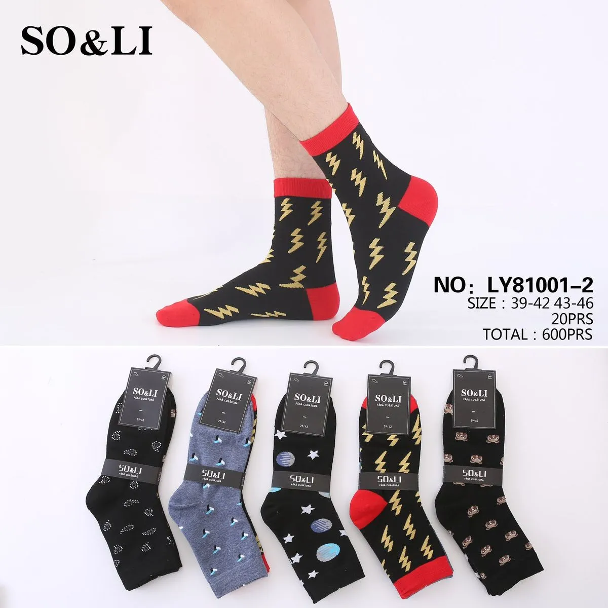 Skarpetki męskie SO&LI rozmiar 39-46, wzór błyskawice