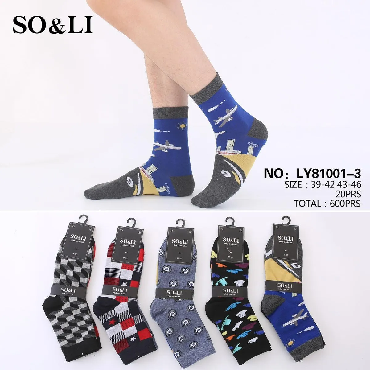 Skarpetki męskie SO&LI wz. samolot LYB1001-3 roz. 39-43