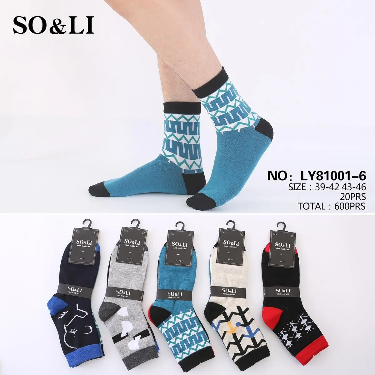 Skarpetki męskie SO&LI wzorzyste, rozmiar 39-46, 20 szt