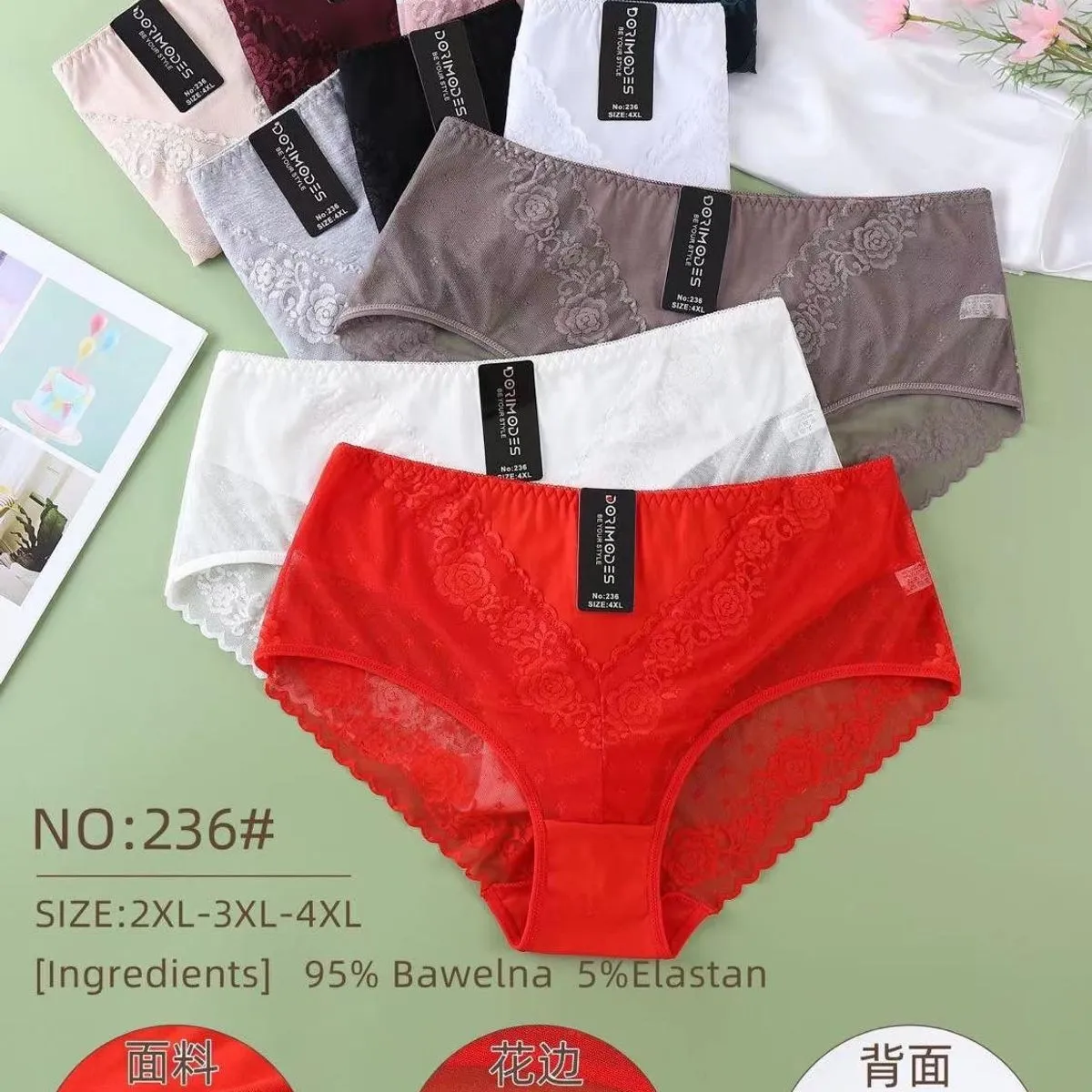 Majtki damskie 95% bawełna 5% elastan XL-4XL NO.236