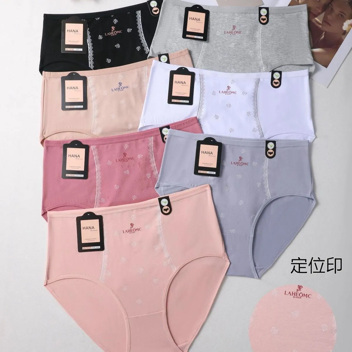 Majtki damskie L-XXL-XXL-XXXXL LanseRY 1080 szt/opak