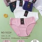 Majtki damskie DO BE MODE różowe XL-XXL NO-1022