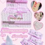 Chusteczki Mocclure Makeup Remover Wipes 80 szt Aloe Vera