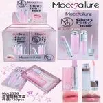 Zestaw Mocclure Glossy for You Lipstick & Lip Gloss 12 szt