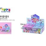 Minipiórnik Naklejki 7Toys Kolorowanka 19cm