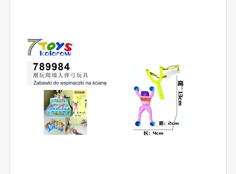 Zabawki do Wspinaczki na Ścianę 7Toys Kolor 789984