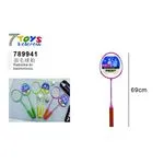 Zestaw Badminton 69cm 7Toys kolorowy