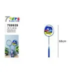 Zestaw Badminton 68cm Rakietki 7Toys 78939