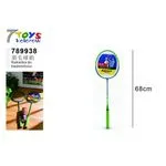 Zestaw Badminton Rakietki 68cm Zielone Toys