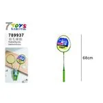 Zestaw 2 Rakietek do Badmintona 68 cm 7Toys 78937