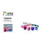 Brelok Zabawkowy Piłki Nożne 7Toys 6cm