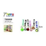 Brelok do kluczy 7TOYS piłki sportowe 6cm