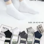 Skarpetki męskie CosasAS LB18-565, rozmiar 39-42