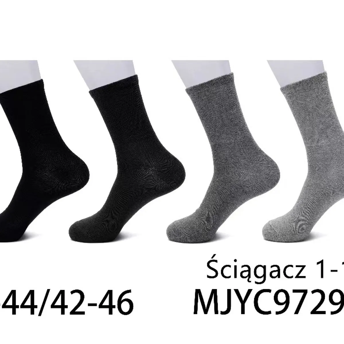 Skarpetki męskie ściągacz 1-IV 40-44/42-46 czarne/szare
