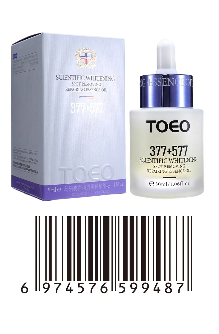 Esencja Olejowa do Melasmy & Regeneracji Skóry 18ml