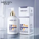 Balsam do ciała Mercilen 77VC 537g z pompką