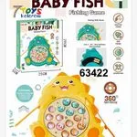 Zabawka Baby Fish Fishing Game z muzyką 3+
