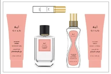 Zestaw prezentowy GHADA: żel pod prysznic, lotion, perfumy