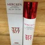 Esencja Wybielająca Mercilen 377 50ml