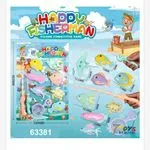 Happy Fisherman - Gra wędkarska konkurencyjna 63381
