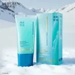 Żel do Mycia Twarzy MERCILEN Facial Cleanser 100ml