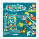 Zabawka wędkarska Fishing Expert 45,5 cm