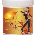 Krem do Masażu YAZLAN Red Pepper Skin Beauty 250g