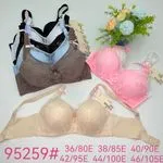 Biustonosz damski koronkowy 36/80E-46/105E wielokolorowy